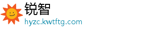羊肉放冰箱冷藏可以保存多久-锐智